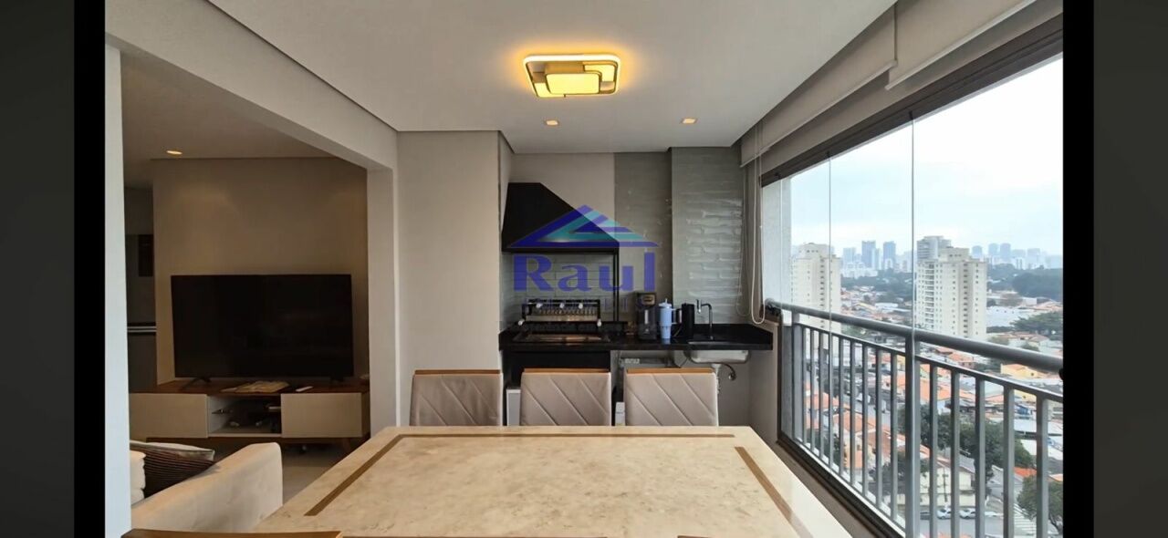 Apartamento para Venda - Jardim Caravelas