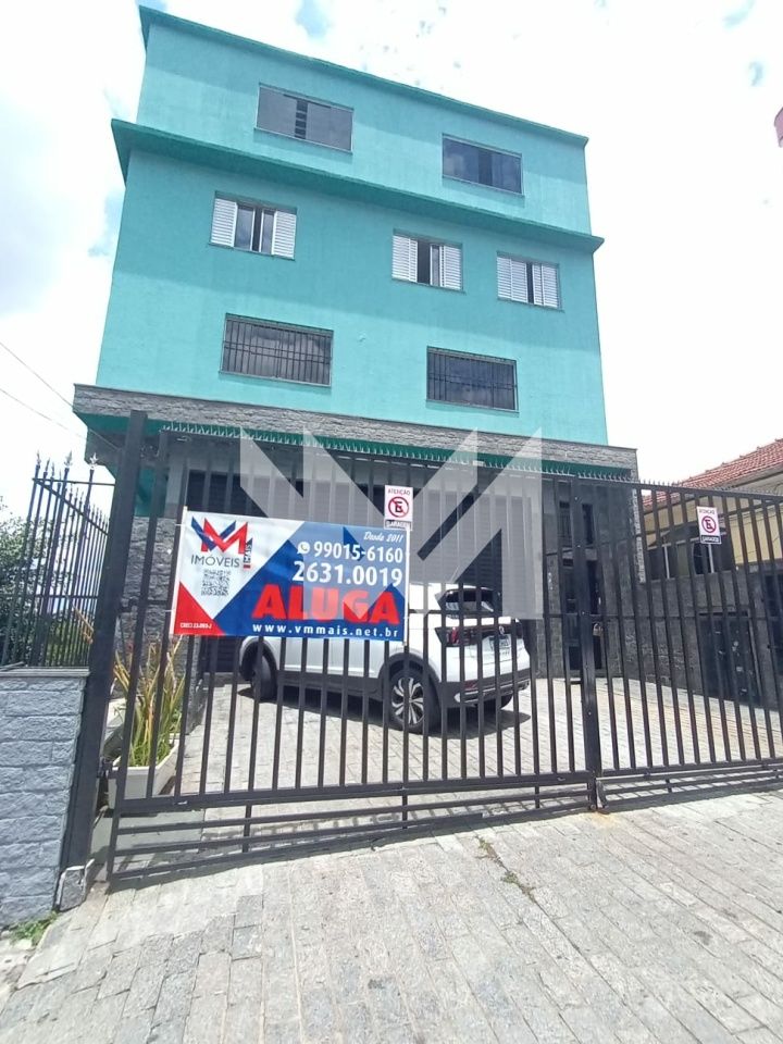 Salão para Locação - Vila Maria Alta