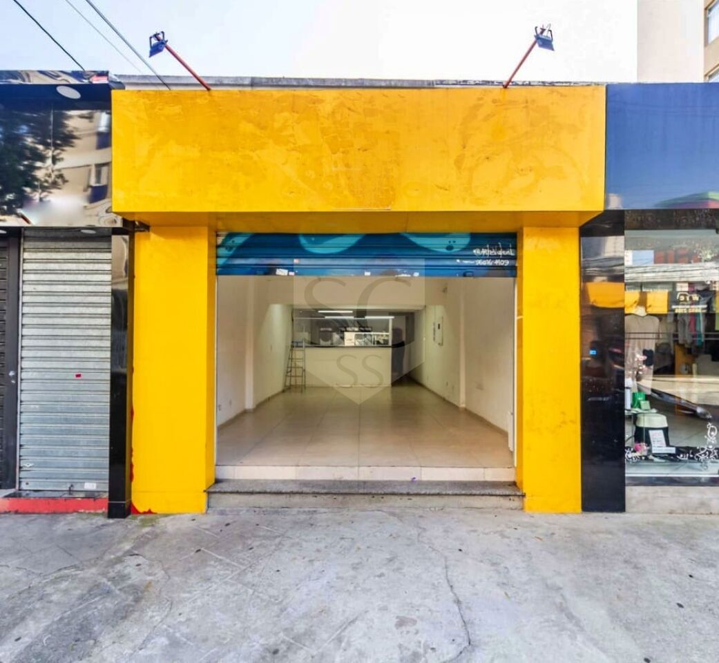 Comercial para Venda - Cidade Monções