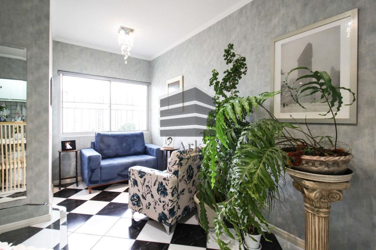 Apartamento para Venda - Moema