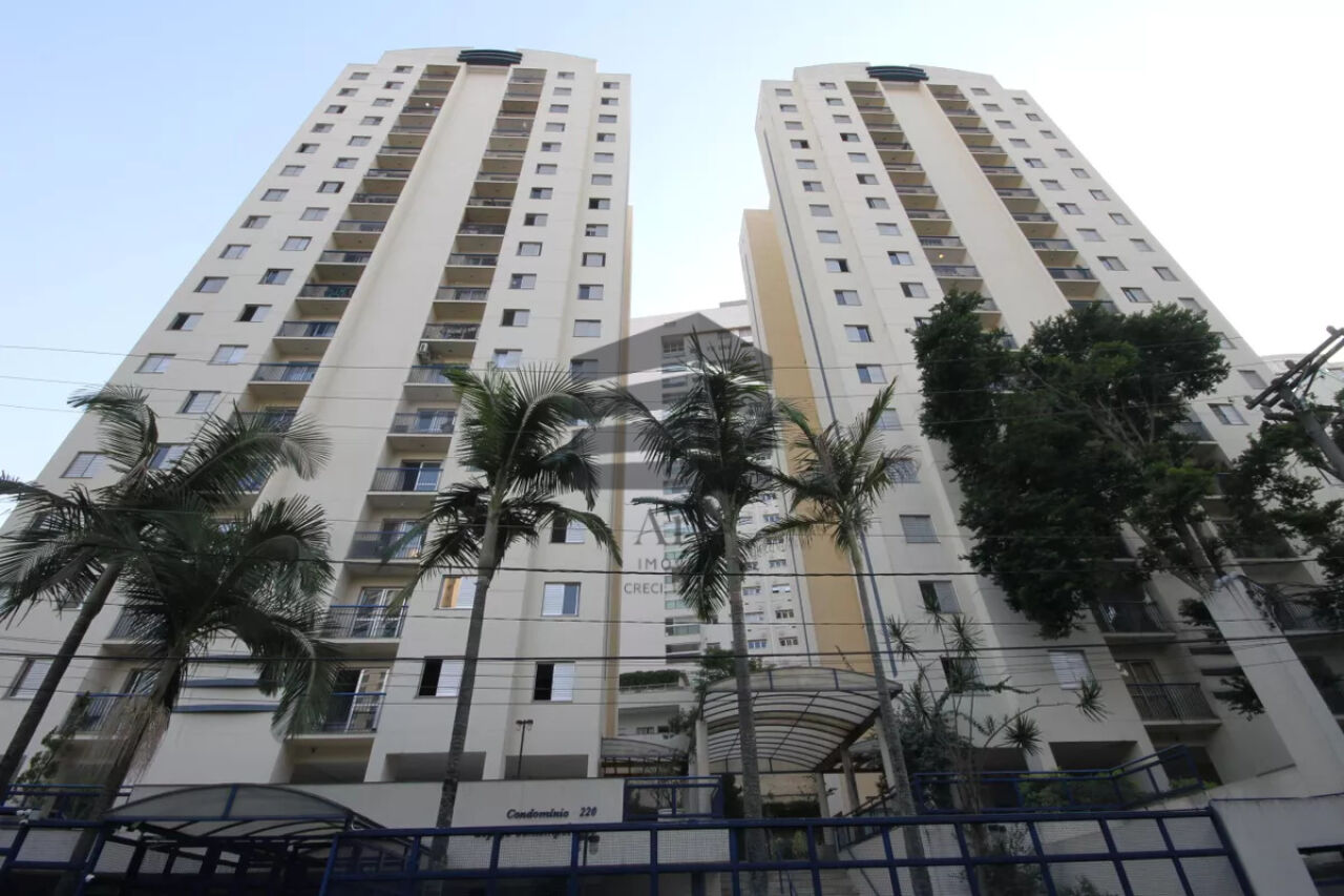 Apartamento para Venda - Vila Mariana