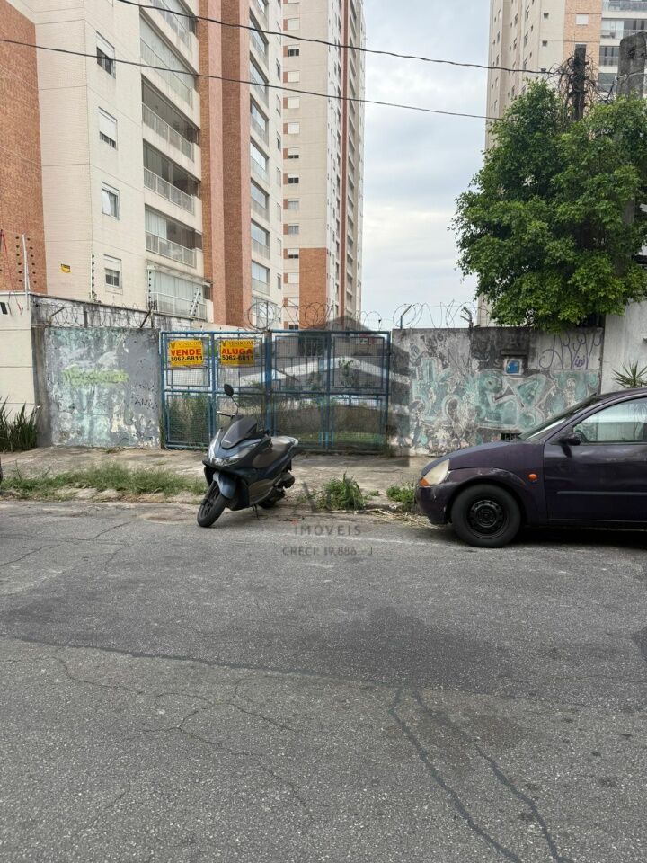 Terreno para Venda - Vila Gumercindo