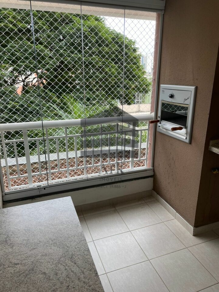 Apartamento para Locação - Vila Gumercindo