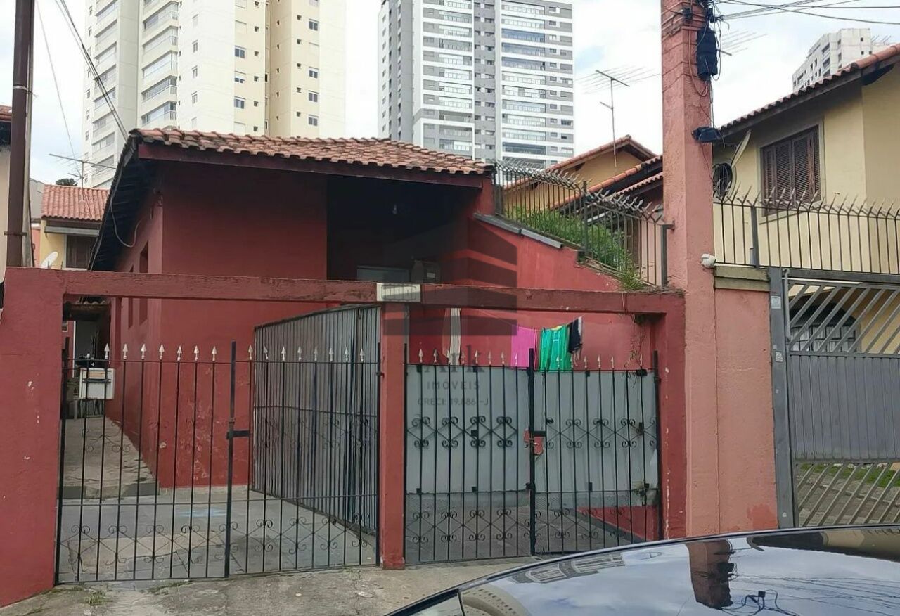 Casa para Venda - Vila Firmiano Pinto