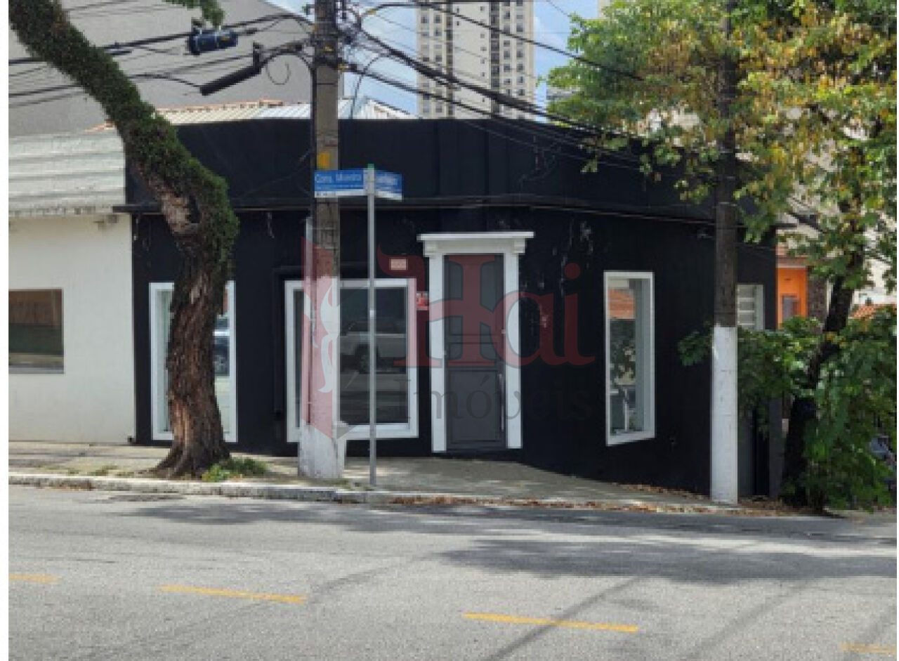 Loja para Locação - Santana