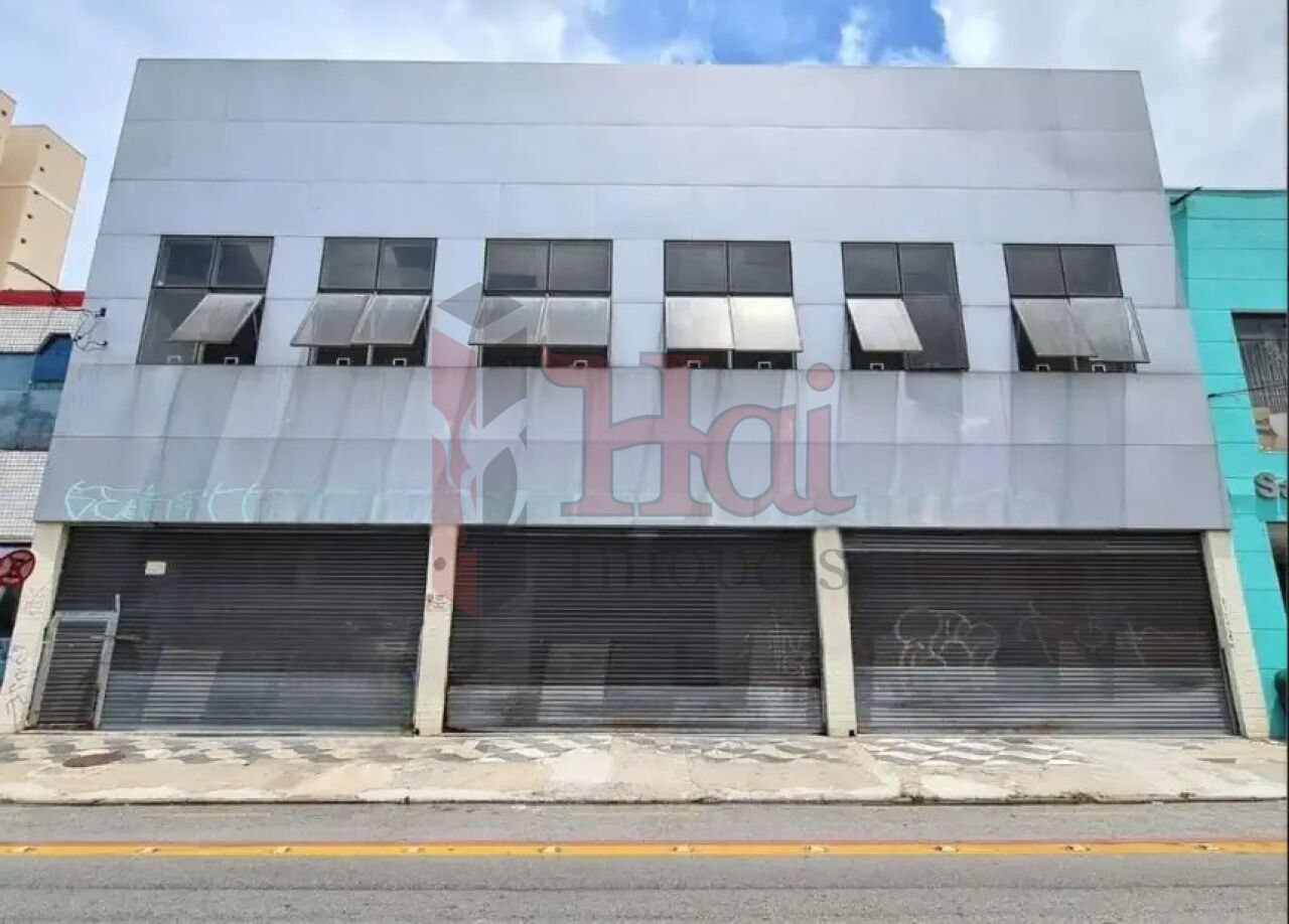 Galpão para Locação - Belém