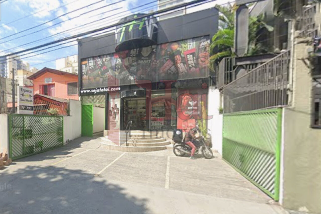 Loja para Locação - Pacaembu