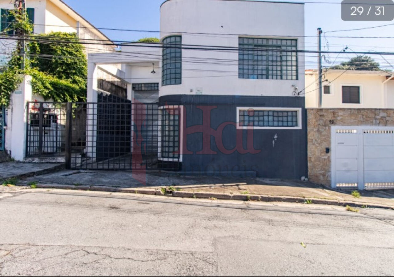 Galpão para Venda - Vila Ipojuca