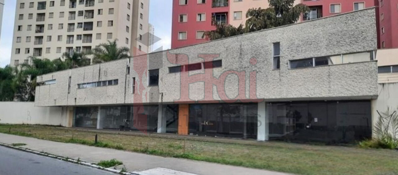 Loja para Locação - Imirim