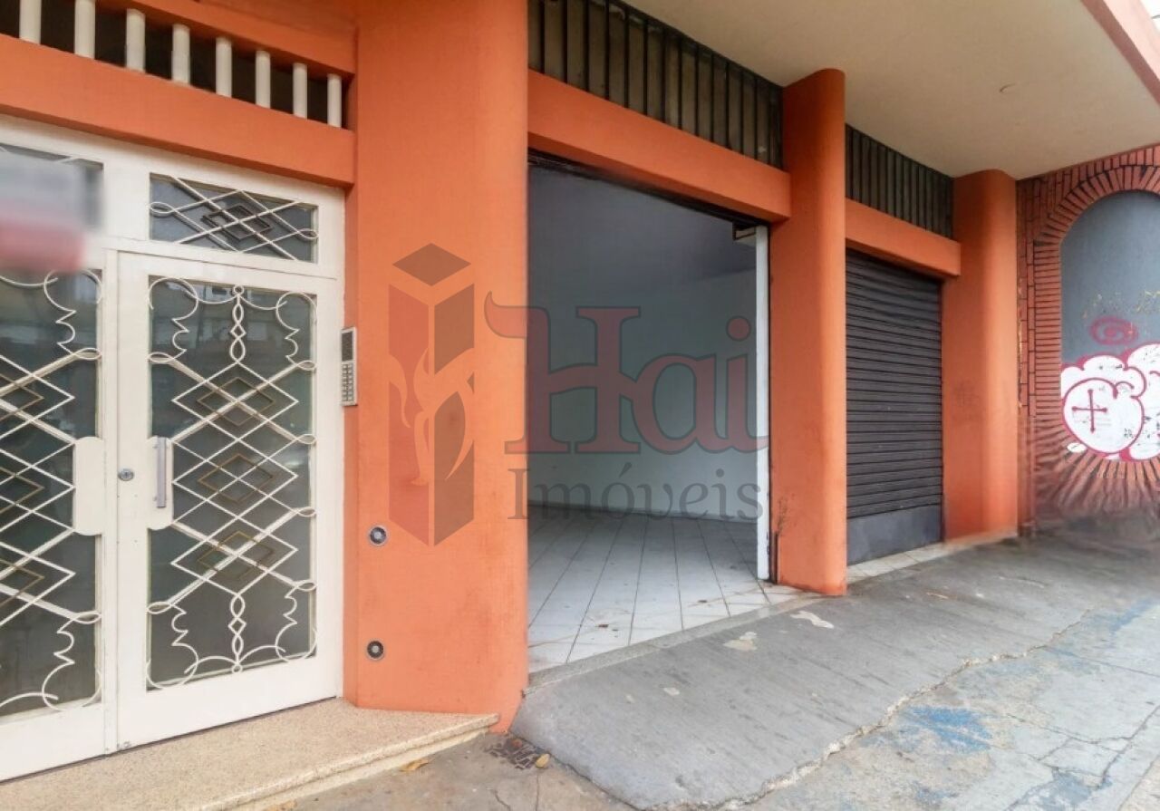 Loja para Locação - Vila Mariana