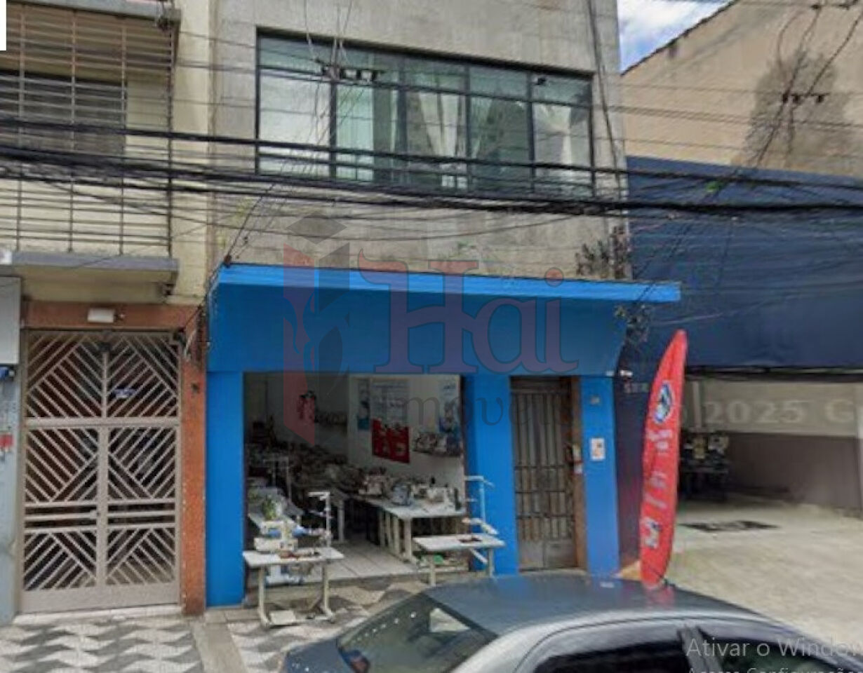 Loja para Locação - Bom Retiro