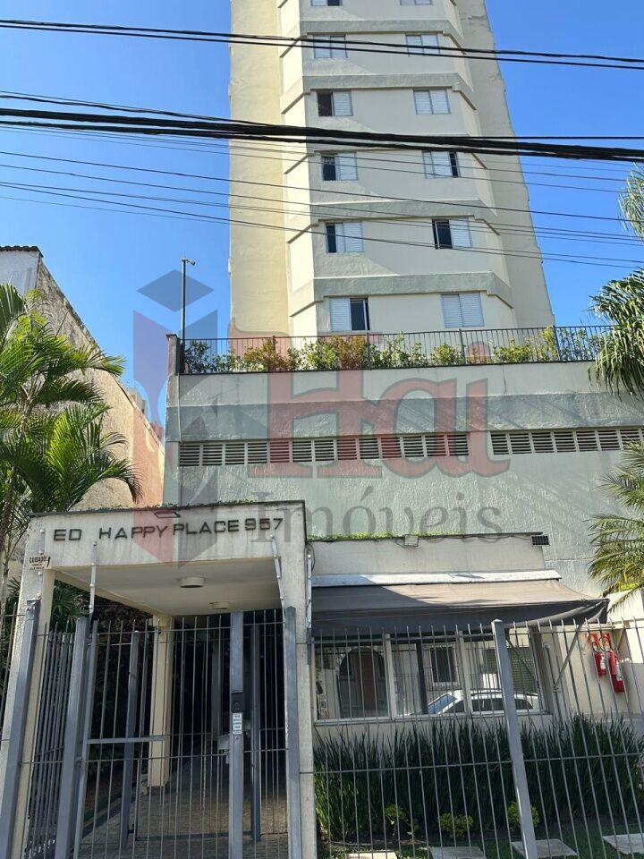 Apartamento para Locação - Vila Anglo Brasileira