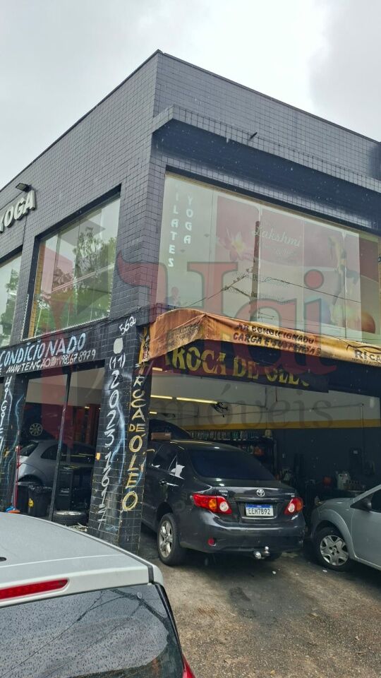 Sobre Loja para Locação - Vila Ré
