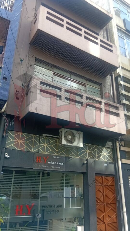 Apartamento para Locação - Bom Retiro