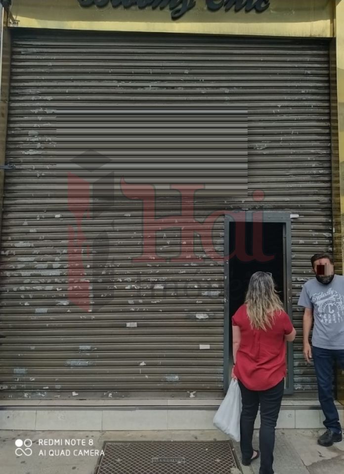 Loja para Venda - Bom Retiro