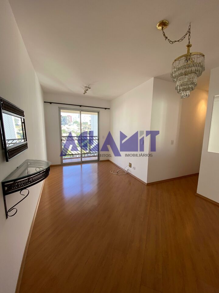 Apartamento para Locação - Vila Mariana