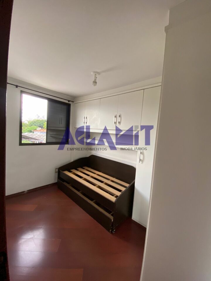 Apartamento, 2 quartos, 65 m² - Foto 8