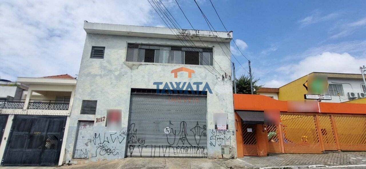 GALPÃO - VILA CARRÃO