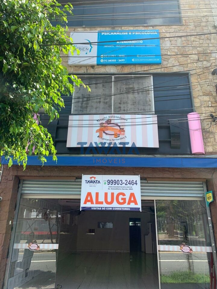 Salão comercial na Vila Carrão