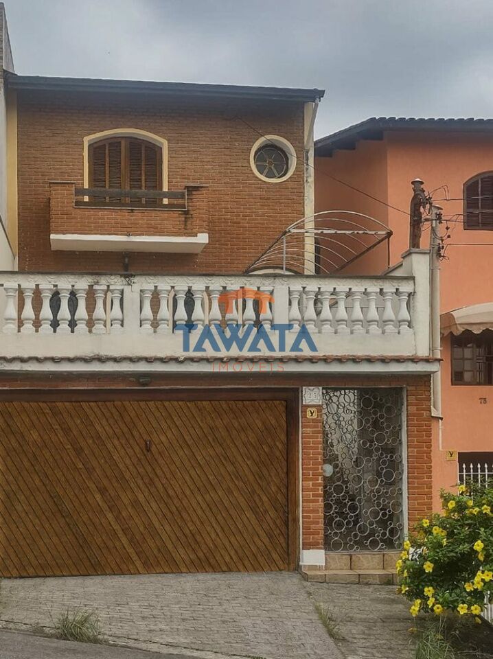 RUA SERTÃO DO CARIRI