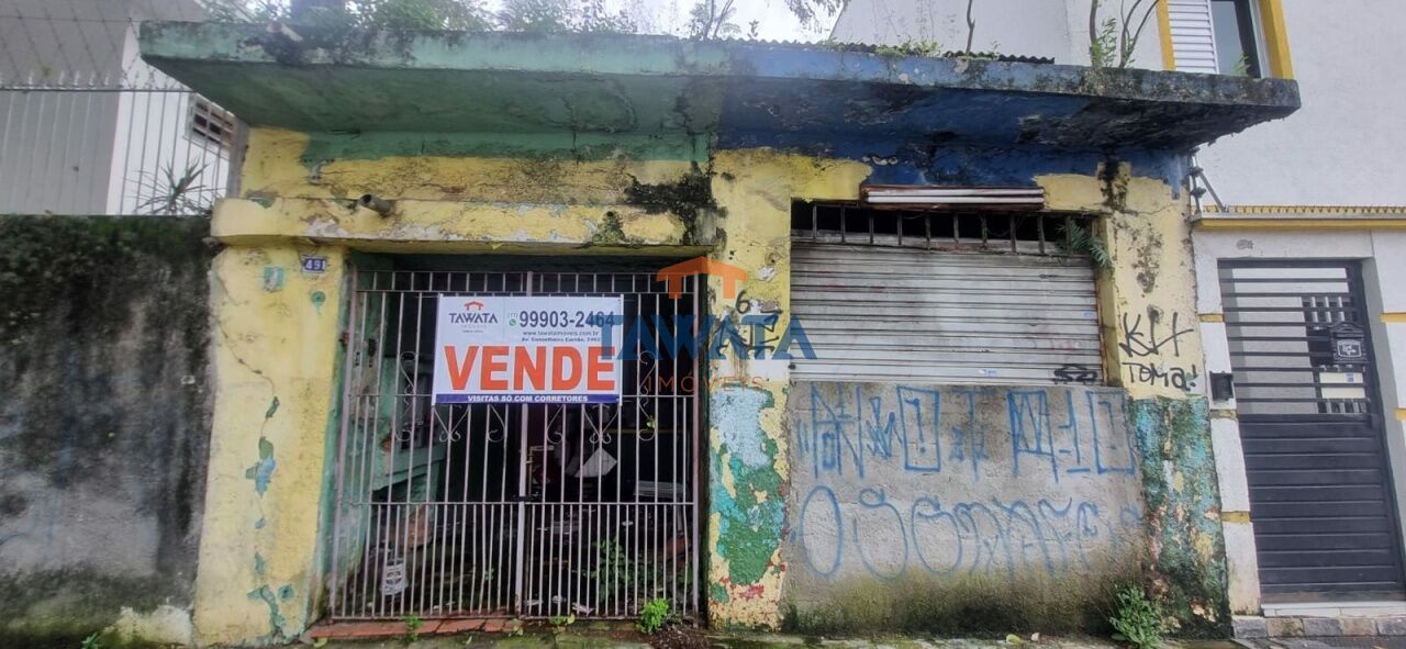 RUA JERICINÓ