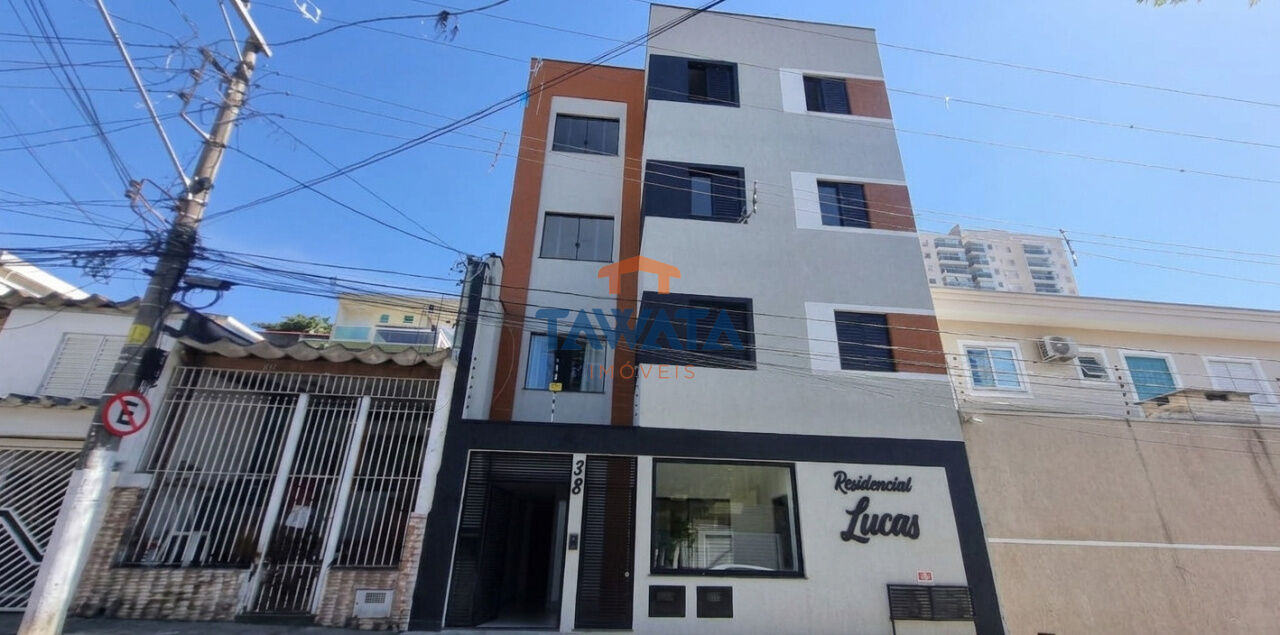 RUA ALZIRA HONORINA