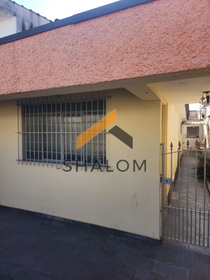 Casa Térrea para Venda - Jardim Trussardi