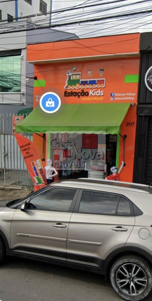 Terreno com Duas Ou Mais Moradias para Venda - VILA GUSTAVO