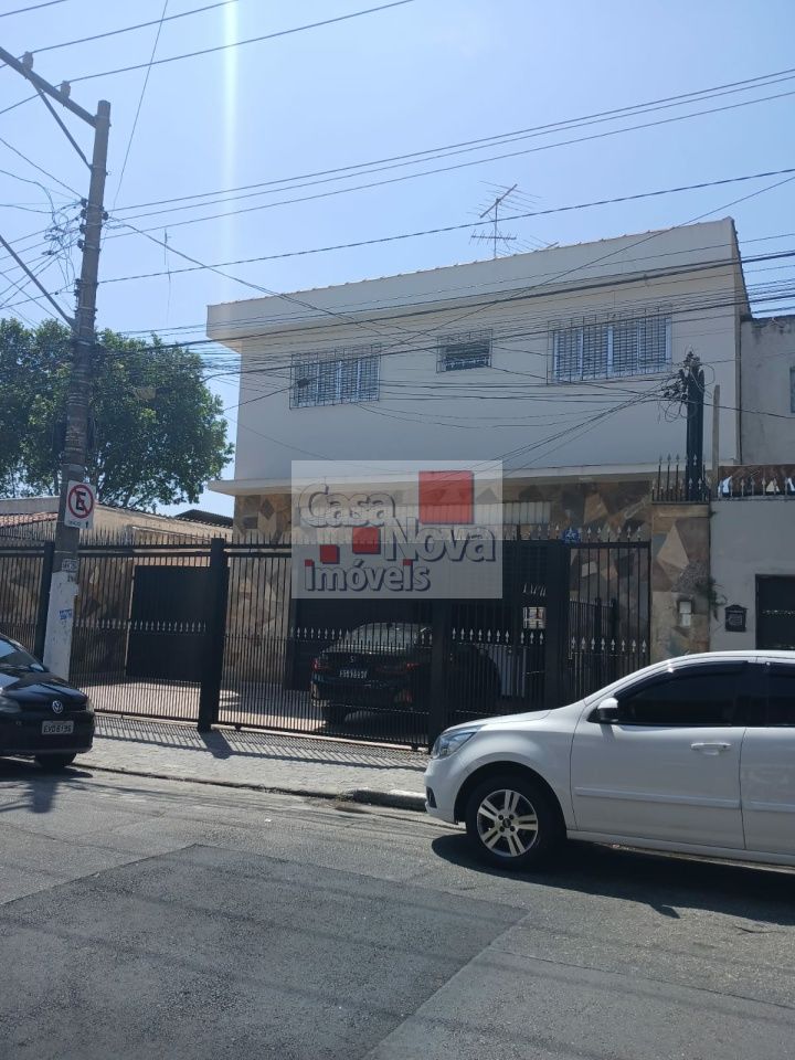 Comercial para Venda - VILA SABRINA