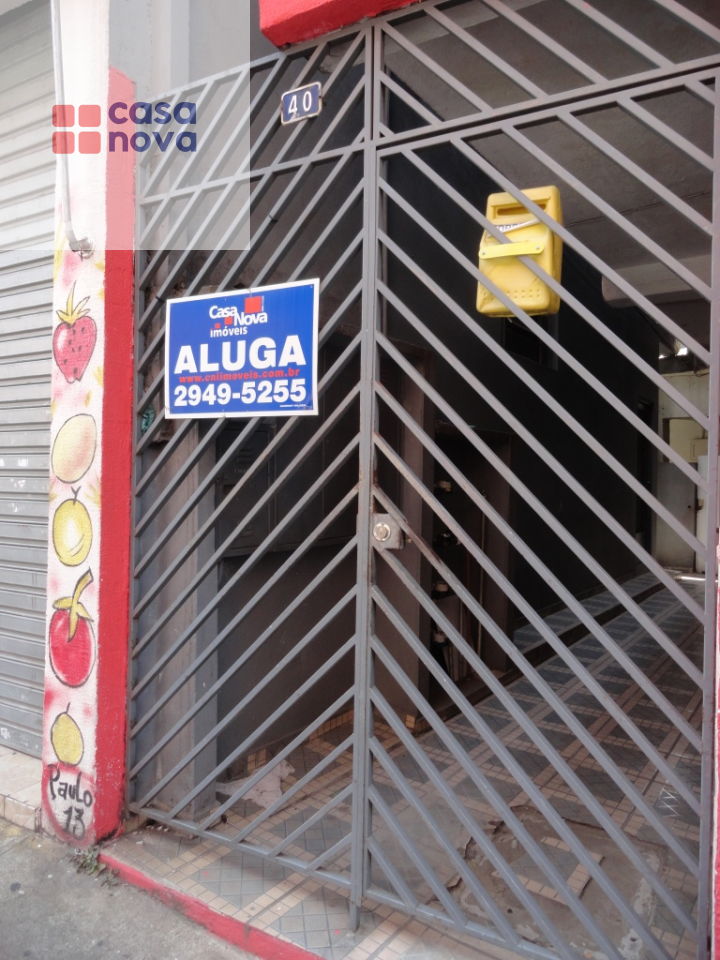 Casa de Condomínio  para Locação - VILA MEDEIROS