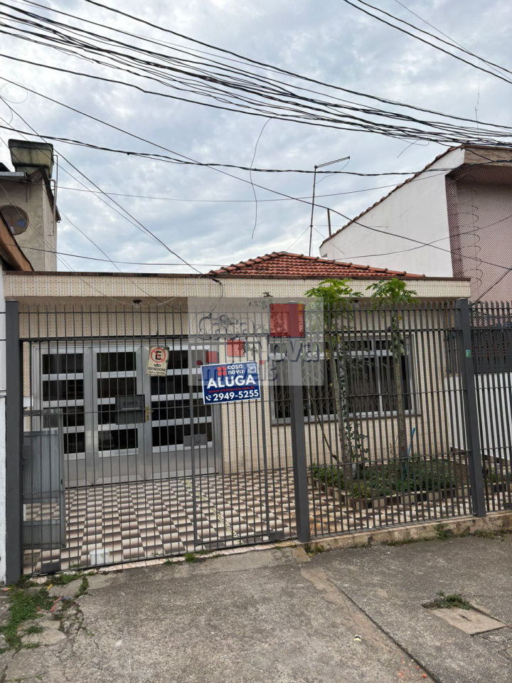 Casa Térrea para Locação - PARQUE NOVO MUNDO