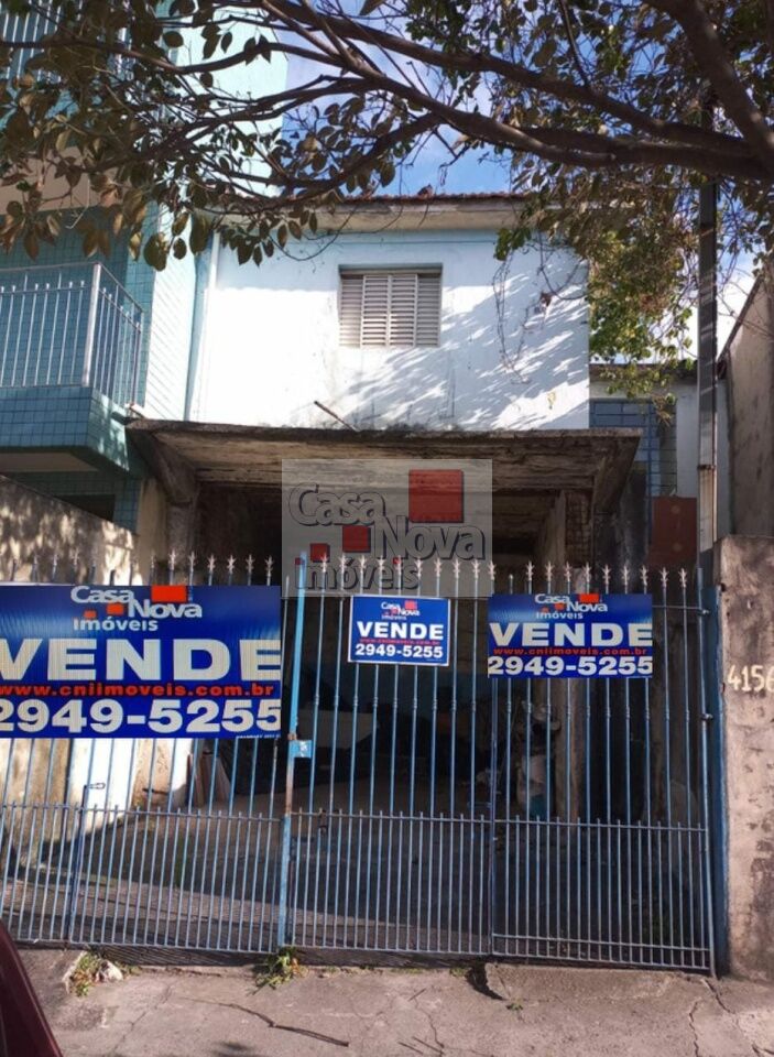 Terreno com Duas Ou Mais Moradias para Venda - JARDIM JAPÃO