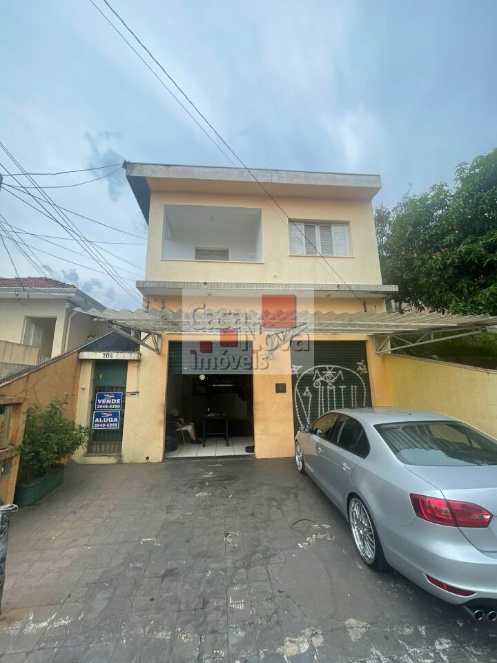 Terreno com Duas Ou Mais Moradias para Venda - VILA GUSTAVO