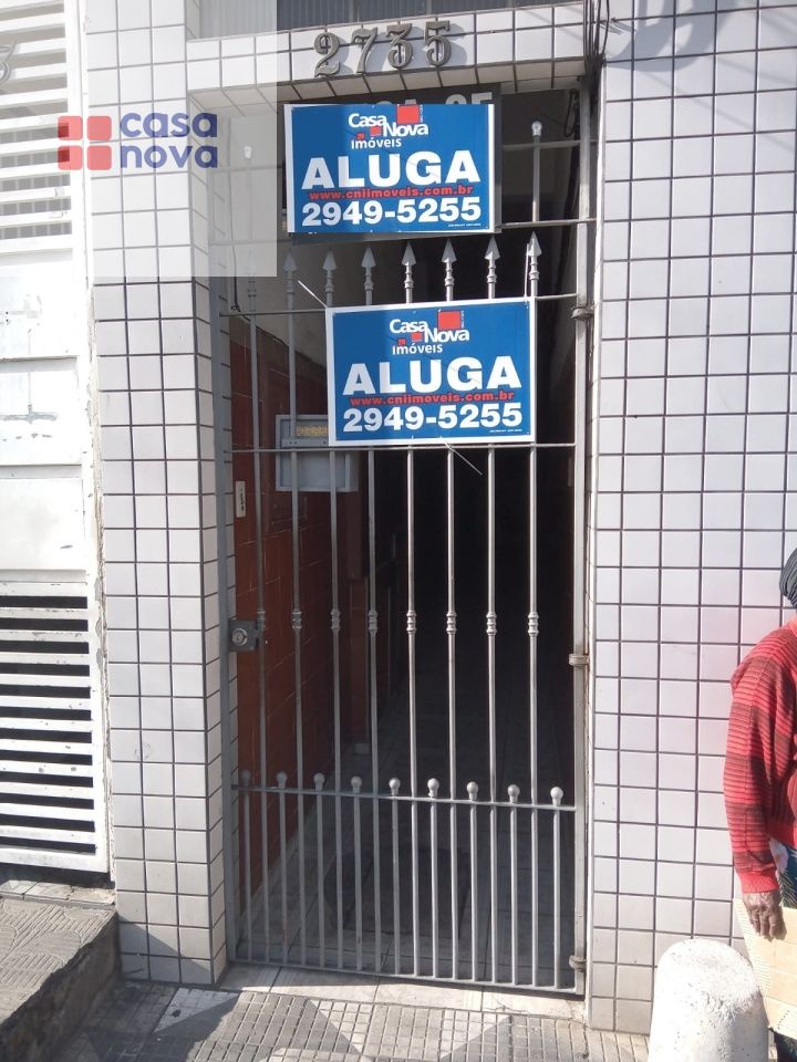 Casa Térrea para Locação - VILA GUSTAVO