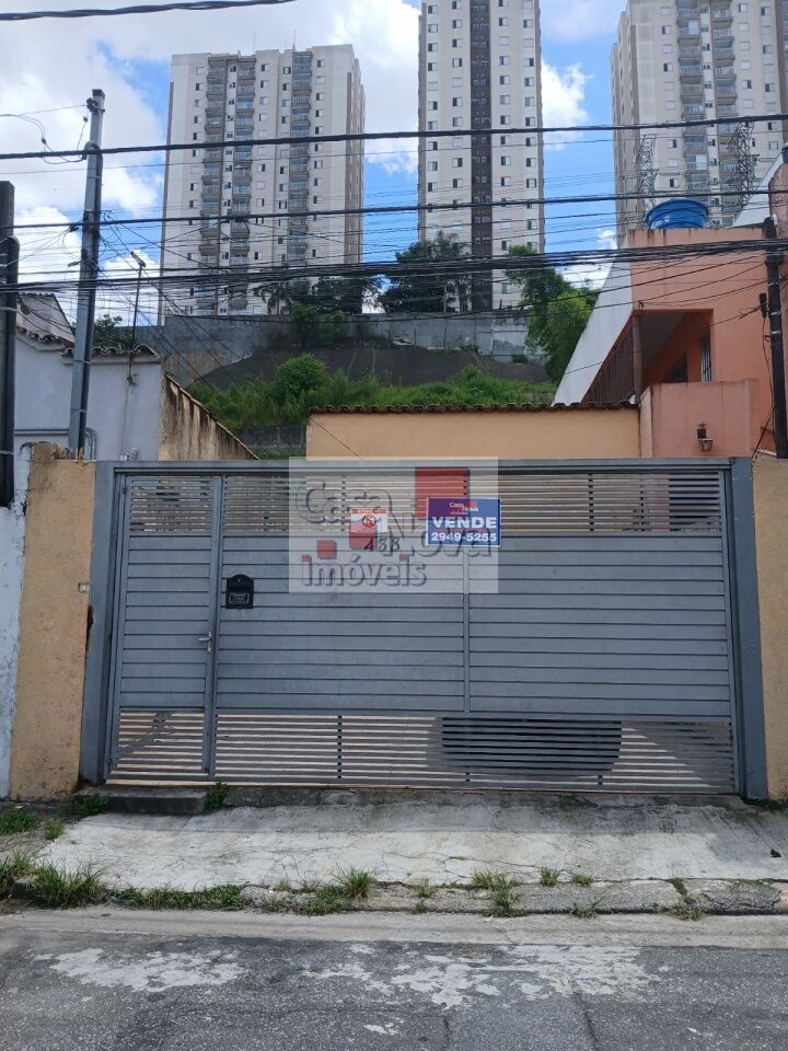 Terreno com Duas Ou Mais Moradias para Venda - VILA LEONOR