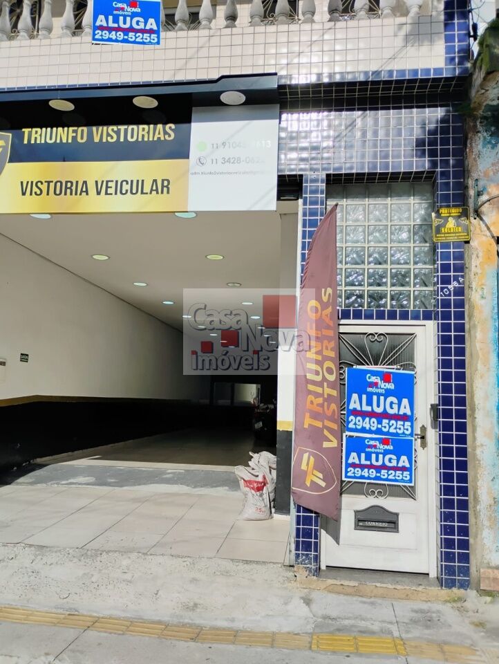 Comercial para Locação - COCAIA