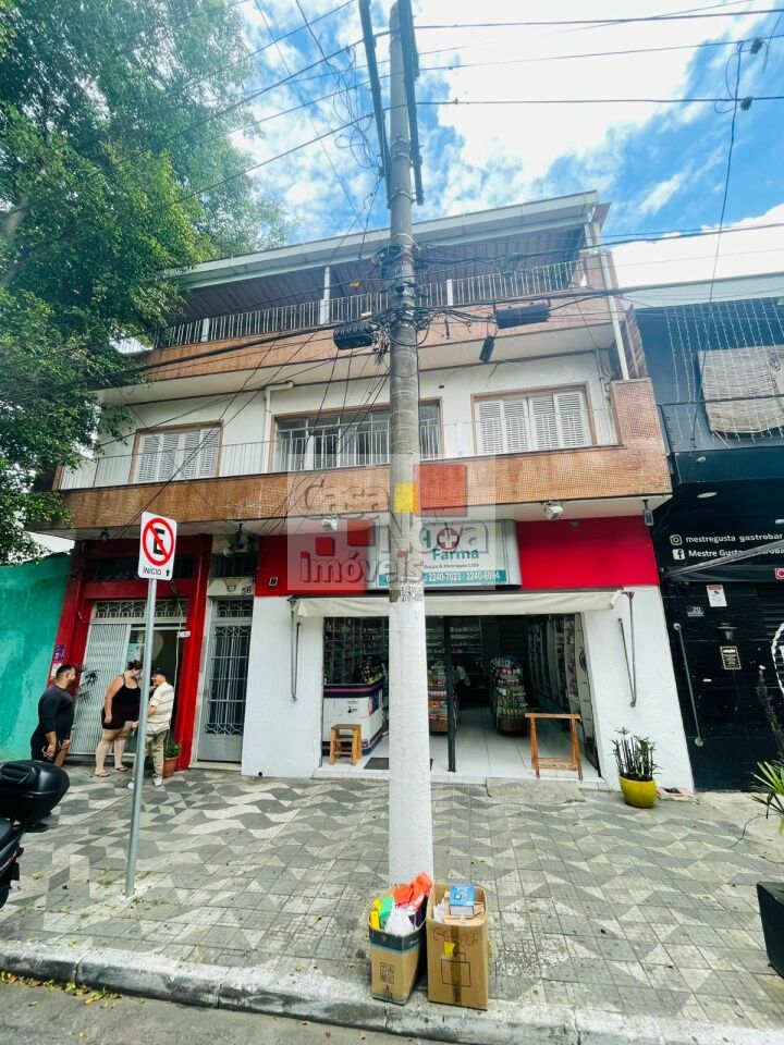 Terreno com Duas Ou Mais Moradias para Venda - PARQUE EDU CHAVES