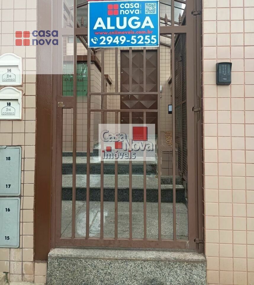 Apartamento para Locação - VILA MARIA ALTA