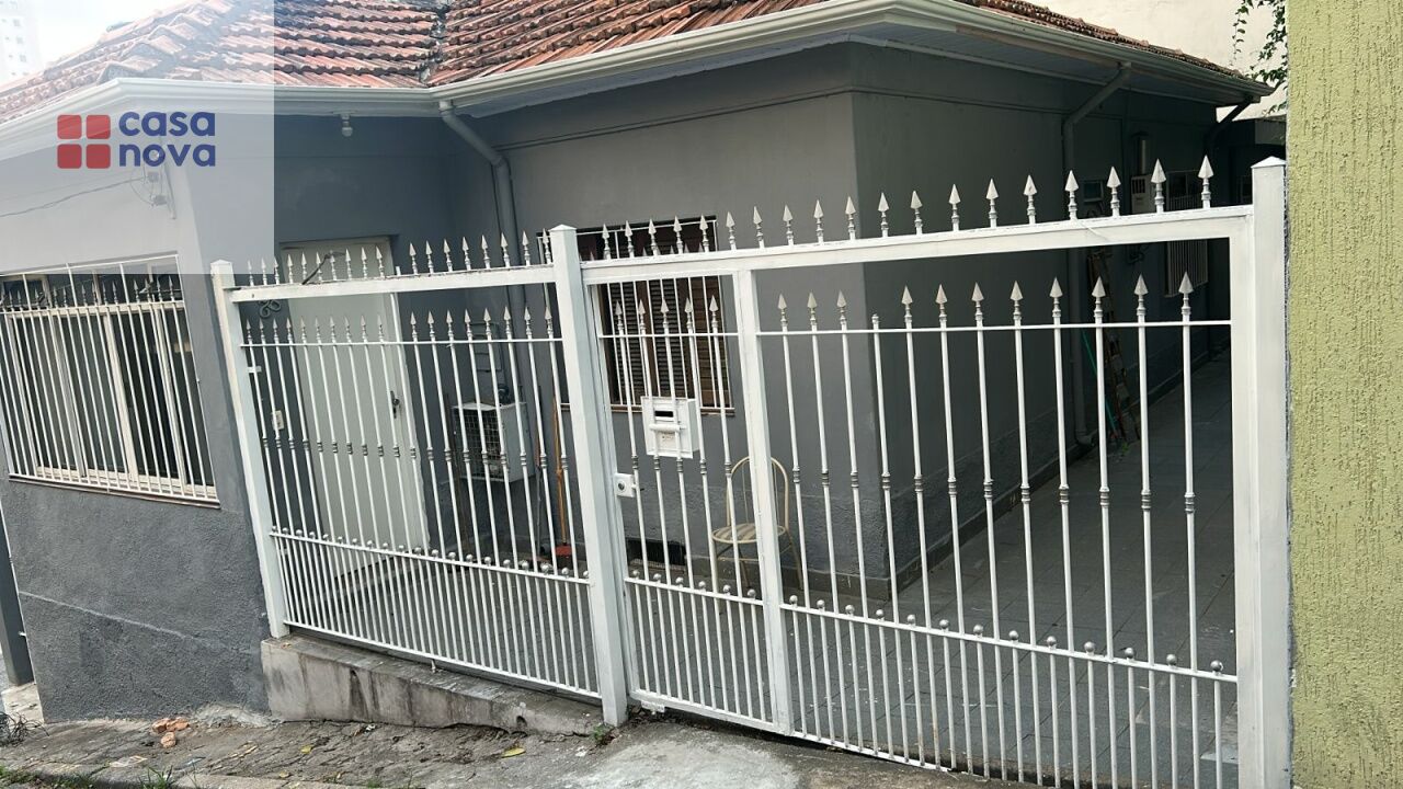 Casa Térrea para Venda - LAUZANE PAULISTA
