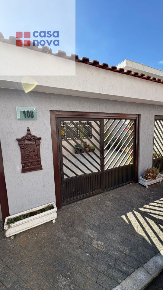 Casa Térrea para Locação - JARDIM GUANCA