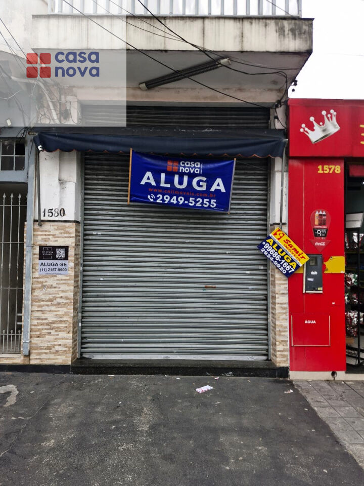 Sala para Locação - VILA PAIVA