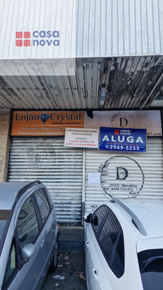 Comercial para Locação - VILA SABRINA