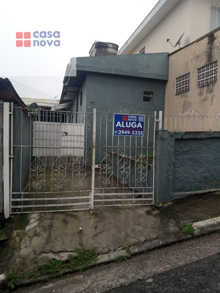 Casa Térrea para Locação - VILA MEDEIROS
