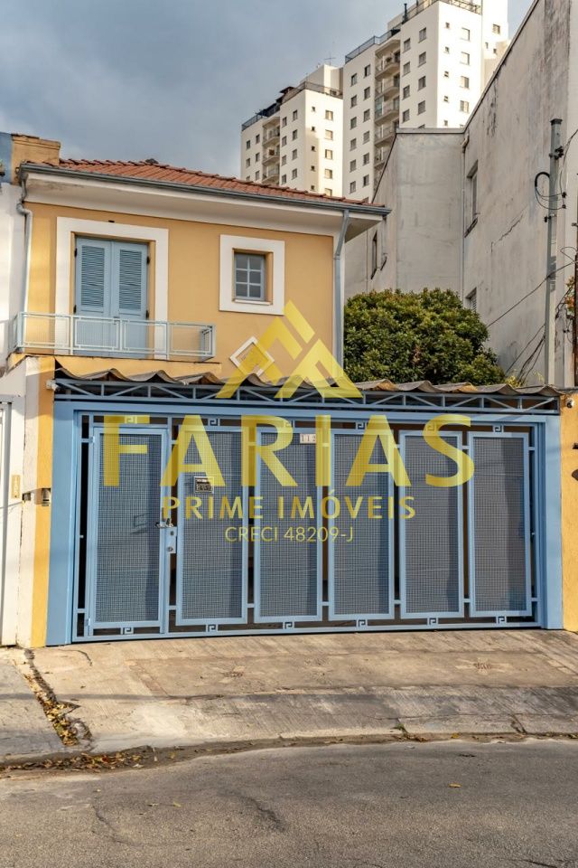 Casa para Venda - Jardim da Glória