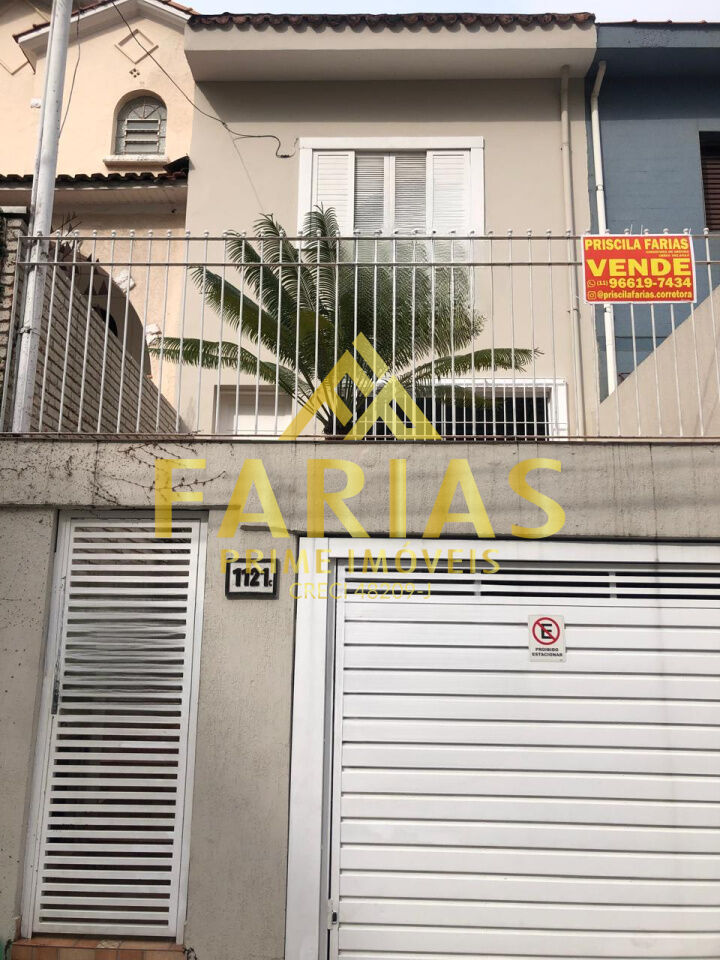 Casa para Venda - Cambuci