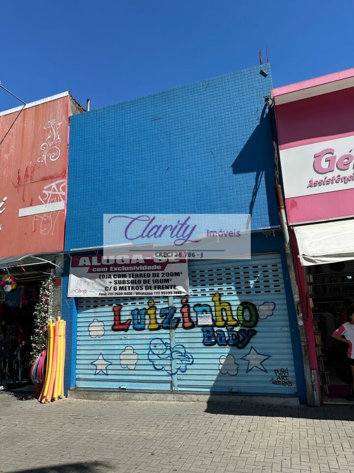 Loja para Locação - Centro