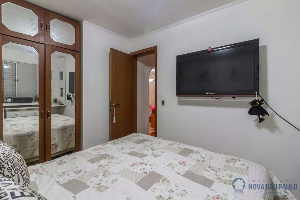 APARTAMENTO | VENDAJARDIM SÃO SAVÉRIO - SÃO PAULO