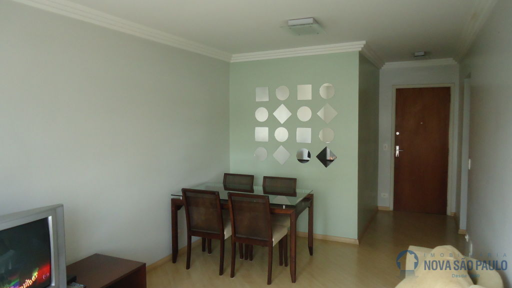 APARTAMENTO | ALUGUELVILA GUMERCINDO - SÃO PAULO