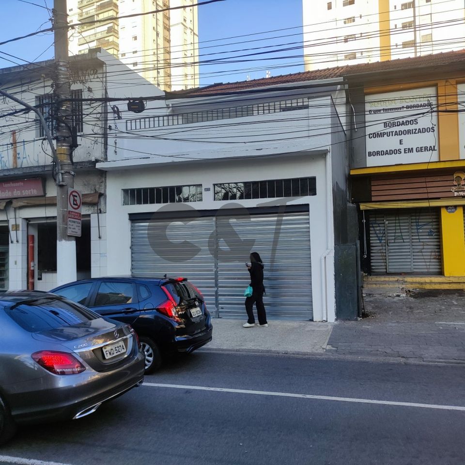 Comercial para Locação - Brooklin Paulista
