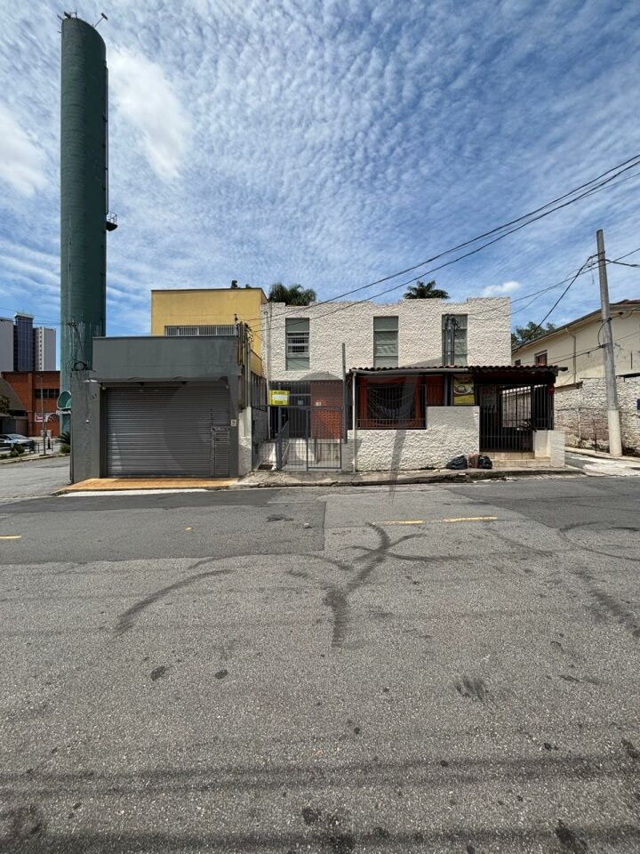 Comercial para Locação - Chácara Monte Alegre